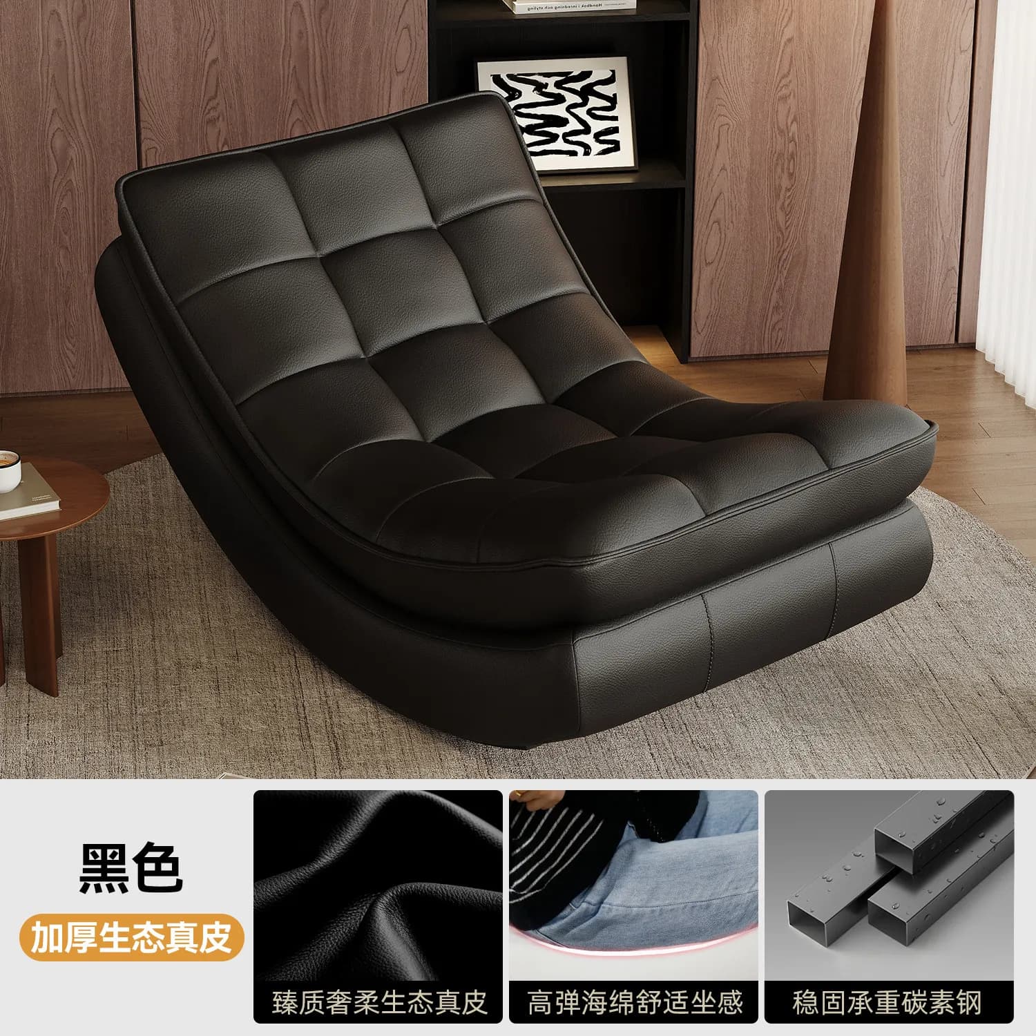 Fauteuils relaxants inclinables pour salon, fauteuils de lecture modernes, design de luxe, Fotel Buj