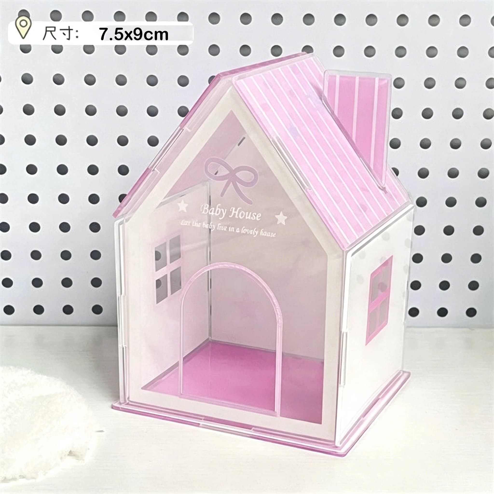Boîte de rangement mignonne en forme de petite maison, en acrylique, style coréen, pour étudiants, m