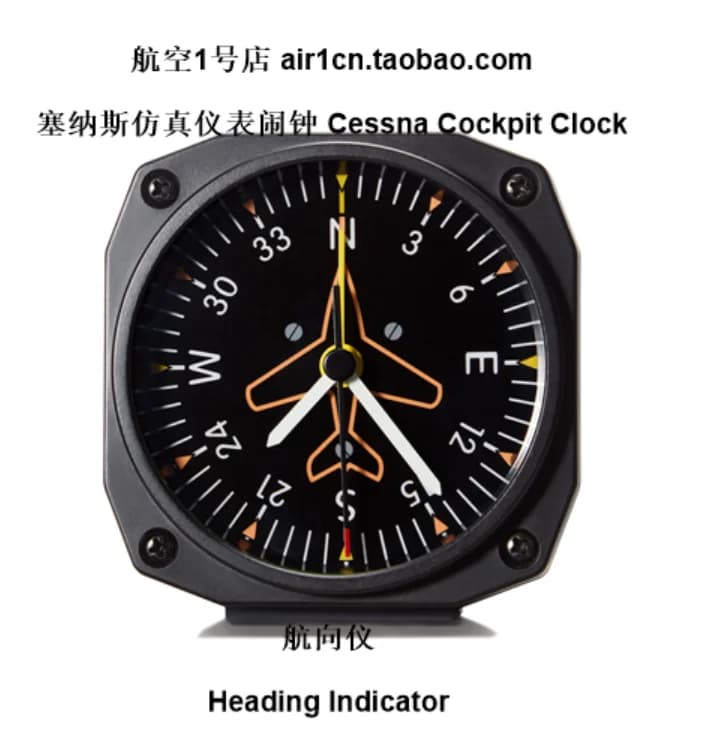Horloge d'aviation, instrument d'avion, instrument de simulation d'aviation, réveil, avion de simula