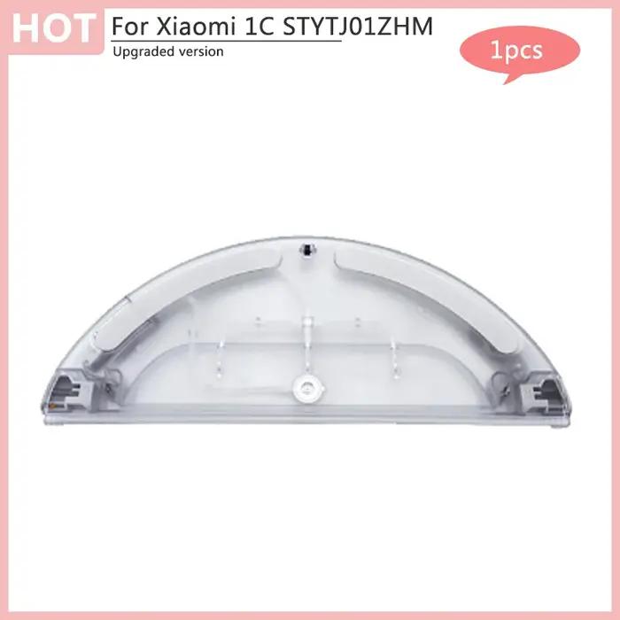 Accessoires de réservoir d'eau pour aspirateur Robot Xiaomi Mijia 1C Pièces de rechange en tissu Mi Mop Occasions spéciales pour une maison toujours propre