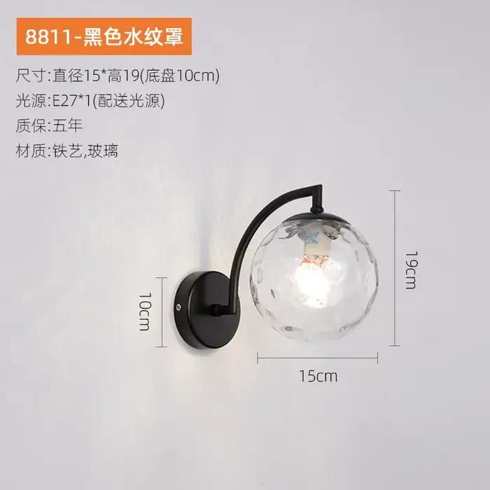 Lampe murale LED moderne boule de verre nordique minimaliste pour salon chambre chevet et cuisine éclairage quotidien flux lumineux élevé installation facile et garantie de trois ans