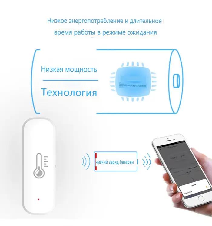 Capteur de température et d'humidité sans fil Ewelink Zigbee 3.0 pour surveillance en temps réel de la maison système d'intelligence familiale pour contrôle vocal avec Alexa Google Assistant