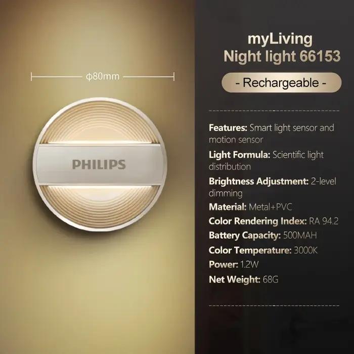 Veilleuse Philips MyLiving DIANAII Lumières Intérieures avec Capteur de Mouvement et Lumière Réconfortante pour Chambre Occasions Spéciales