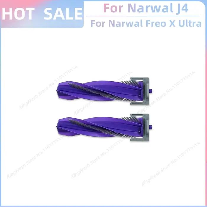 Accessoires pour Robots Aspirateurs Narwal Freo X Ultra et J4 en ABS Plastique Multicolore Pour Nettoyage Optimal Occasions Spéciales