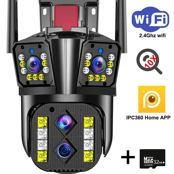 Caméra WiFi IPC360 Home 8K 16MP avec zoom optique 10X