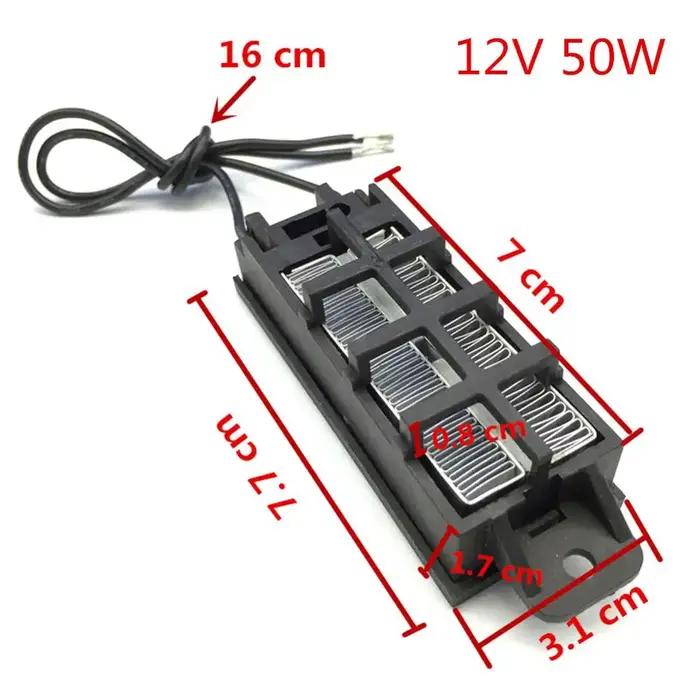 Chauffage PTC 12V 50W ou 100W pour terrasse DIY facile à installer en blanc, gris ou noir pour soirées hivernales et événements familiaux