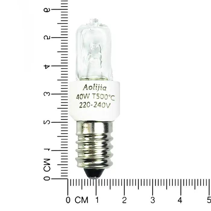 Ampoule Halogène Résistante aux Hautes Températures 25W/40W pour Four Sèche-Linge Micro-Ondes Élégante Cuisine Occasions Spéciales