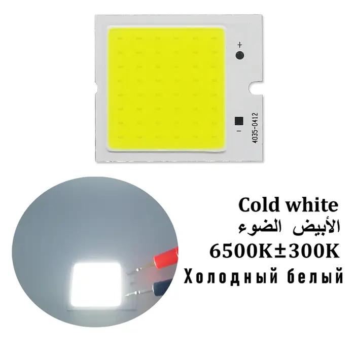 SUMBULBS fabricant Source de lumière LED 40x35mm DC 12V 6W panneau COB ampoule blanc chaud froid pour bricolage mode nuit voiture lampe d'intérieur