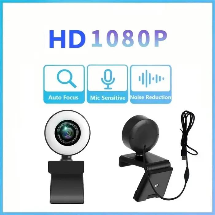 Webcam 4K 8MP avec Contrôle de Lumière, Full HD 1080P, Mise au Point Automatique, Diffusion en Direct, Flexible avec Microphone pour PC Portable Occasions Spéciales