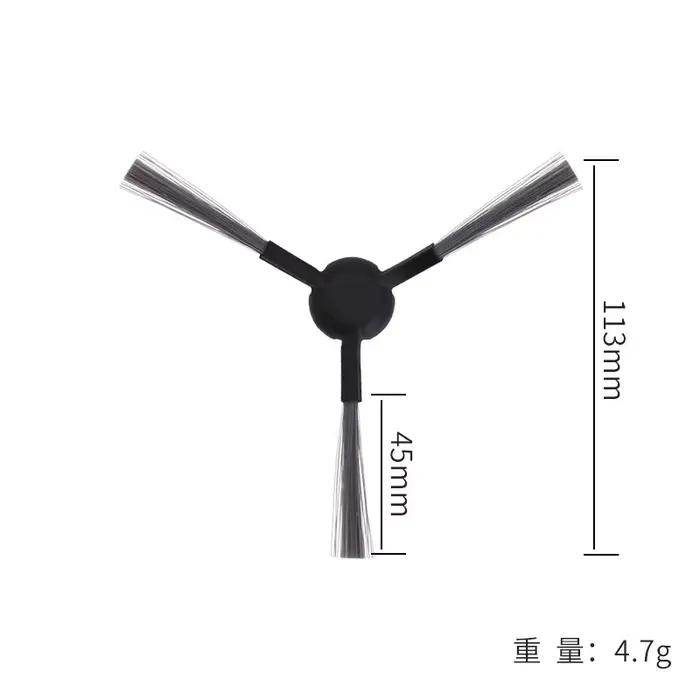Compatible pour Xiaomi Mijia Omni 2 C102CN / B101CN / B116CN / X10 + Plus, pièces et accessoires, br