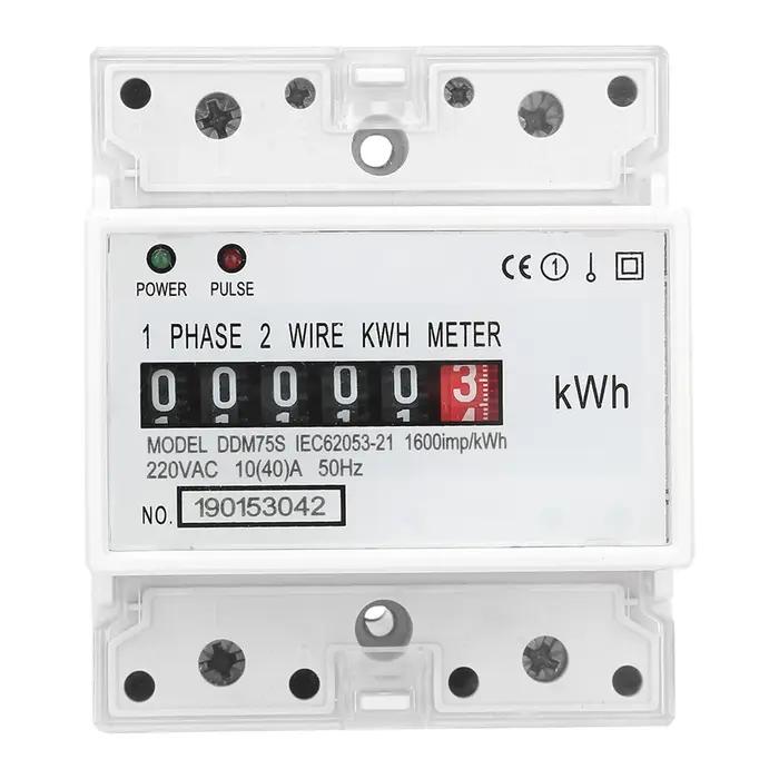 Compteur d'énergie monophasé DDM75S