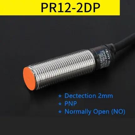 Capteur de proximité PR12-4DN Type métallique inductif NPN PNP M12 cylindrique huile étanche à l'eau Anti-poussière DC12-24V 3 fils