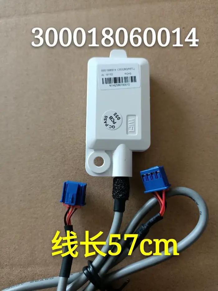 Gree climatiseur Wifi récepteur réseau sans fil CS532AE CS532AX CS532AF Module