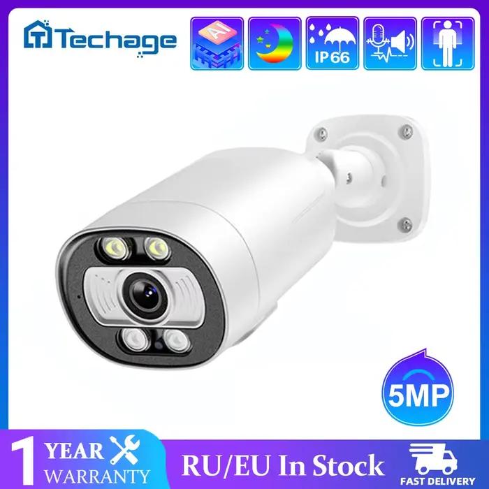 Caméra H.265 4K AI POE pour extérieur avec détection humaine, communication bidirectionnelle et résistance aux intempéries pour sécurité maison et entreprise