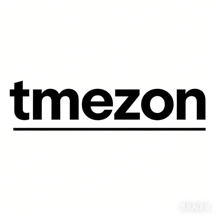 Serrure électrique TMEZON