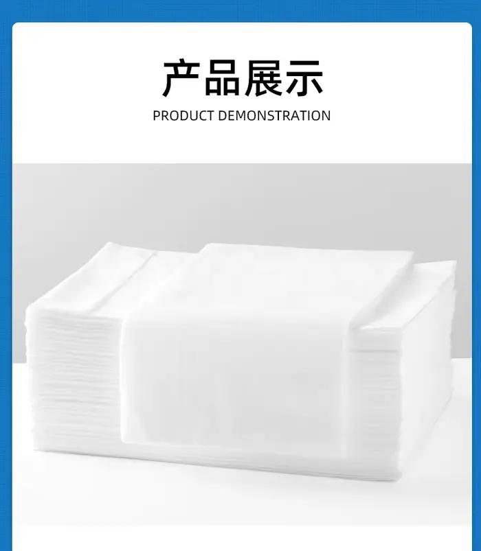 Coton électrostatique pour remplacement Xiaomi Mi purificateur d'air Pro / 1/2/3/4/4Lite universel p