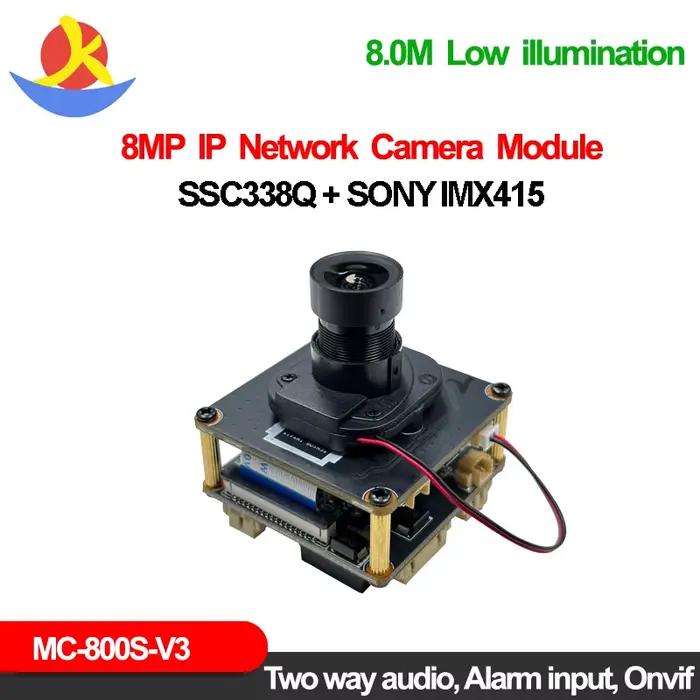 8M Sony Imx415 SSC338Q 4K Module de caméra Ip détection de mouvement humain Webcam Onvif Rtsp LMS Protection de sécurité OpenIPC pour Drone