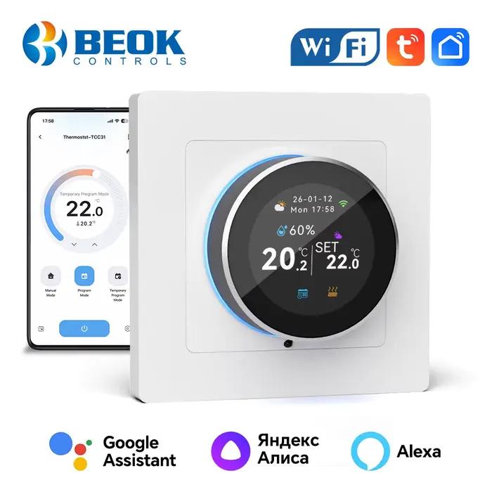 Thermostat intelligent Beok Tuya pour chauffage au sol