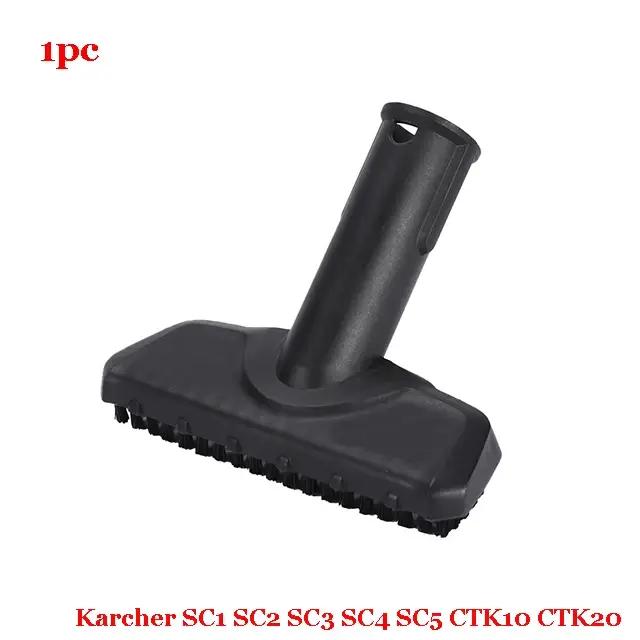 Tête de brosse à vapeur portative pour Karcher SC1 SC2 SC3 SC4 SC5 SC7 CTK10 CTK20