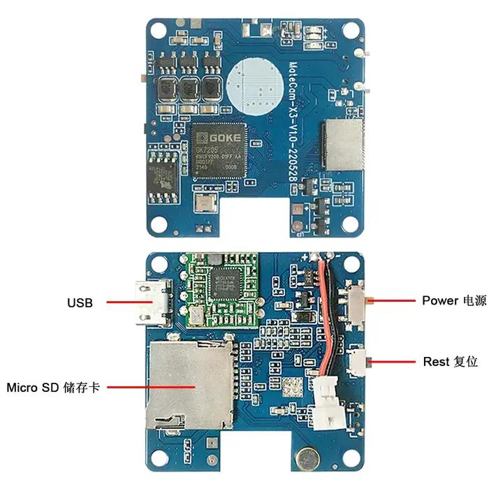 Mini caméra de surveillance sans fil MateCam X3 720P 24 broches IMX323