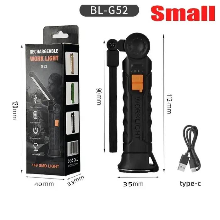 Lampe de travail LED COB injuste