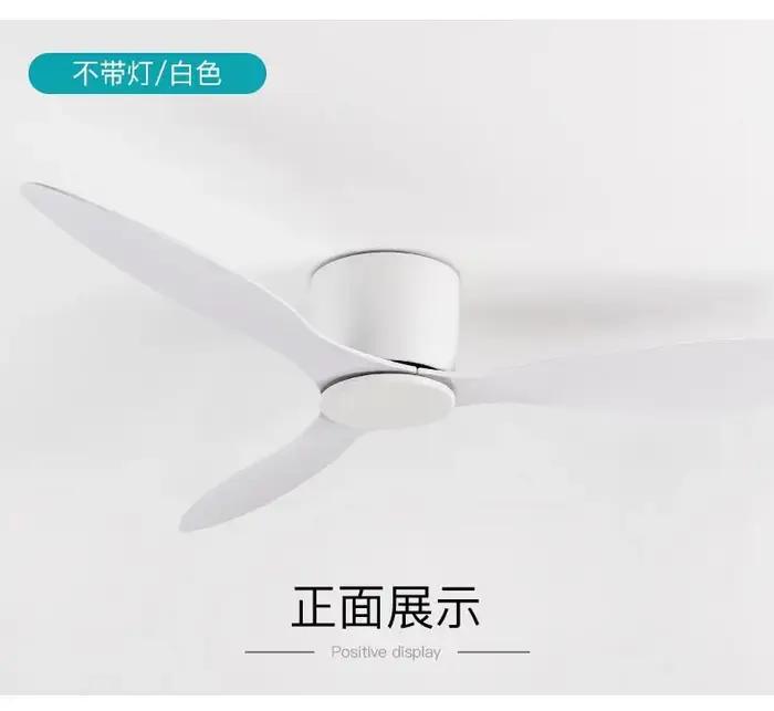 Ventilateur de plafond LED moderne sans lumières moteur à courant continu 6 vitesses ventilateurs de synchronisation