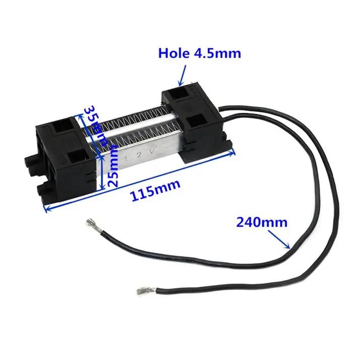 Chauffage PTC 12V 50W ou 100W pour terrasse DIY facile à installer en blanc, gris ou noir pour soirées hivernales et événements familiaux