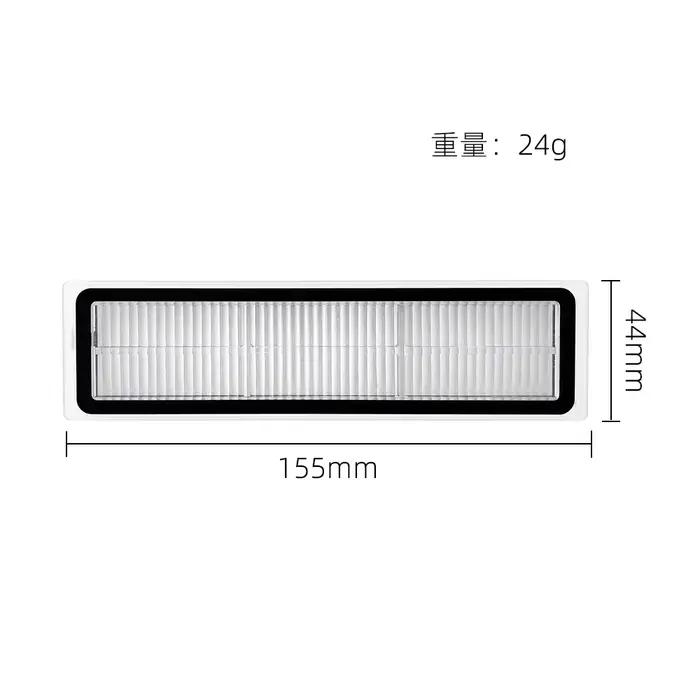 Compatible pour Dreame D9, D9 Max, L10 Pro, Trouver Robot LDS Vacuum Finder : pièces pour aspirateur
