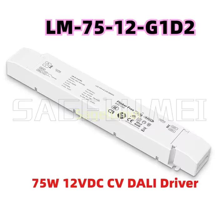 DC12/24 V 75 W 100 W Dali-2 CV tension constante pilote LED LTECH Dali pilote de gradation AC220-240