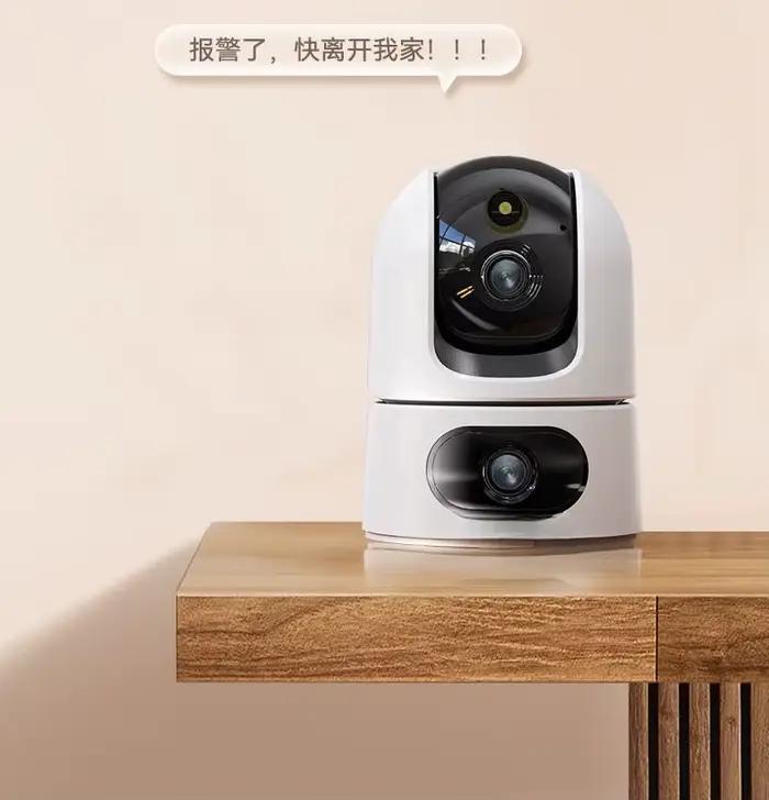Caméra Dôme IP PTZ Wi-Fi Eseecloud APP 6MP Double Objectif Couleur Intégrale avec IA Détection Humaine